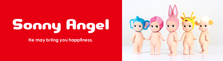 Sonny Angel