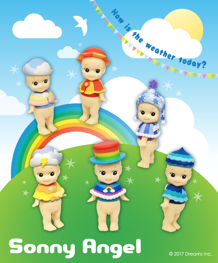 ソニーエンジェル スカイカラーシリーズ