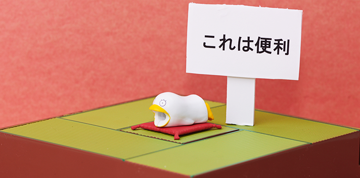 エリザベス