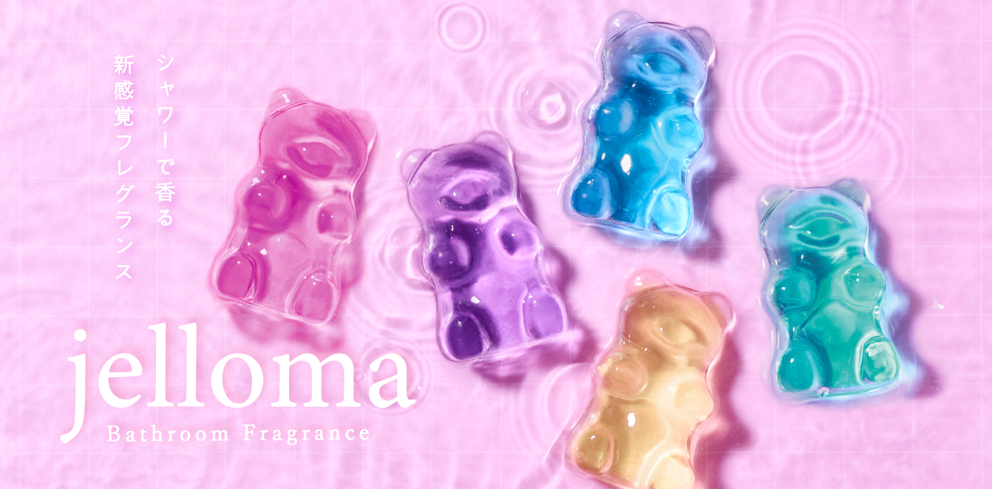 jelloma