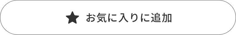 SMISKI HIPPERS スミスキー ヒッパーズ(Assort Box SMISKI HIPPERS スミスキー ヒッパーズ(Assort Box