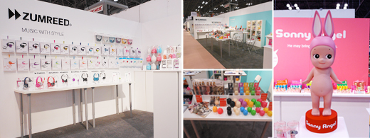New York Gift Fair
