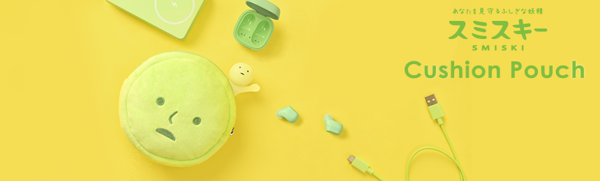 SMISKI その他商品