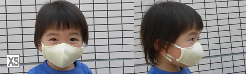 生活雑貨 高田馬場 マスク サイズ比較XS