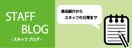 ワンピース Dreams Online Shop