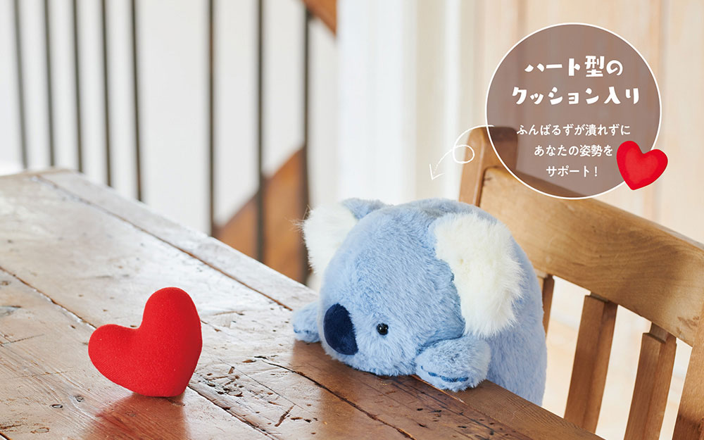 ふんばるず (Regular) コアラ | ドリームズ公式オンライン