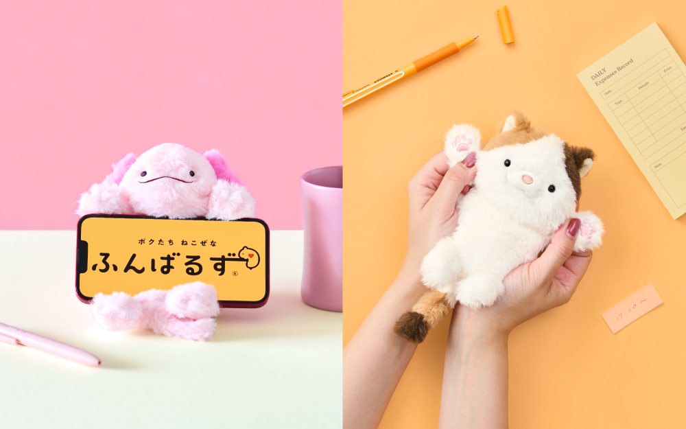 ふんばるずリストクッション ミケネコ | ドリームズ公式オンライン