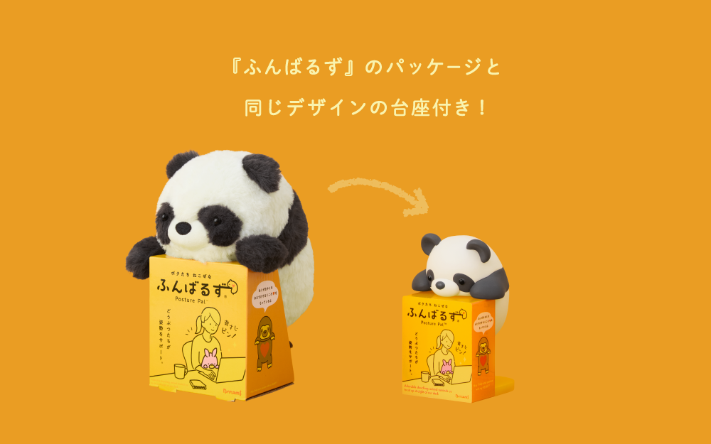 お笑い・バラエティ S4U SPICE BOX/SECRET BOX ZAIMAN「ZAI!!」 | DVD,バラエティ番組 | よしもとネット
