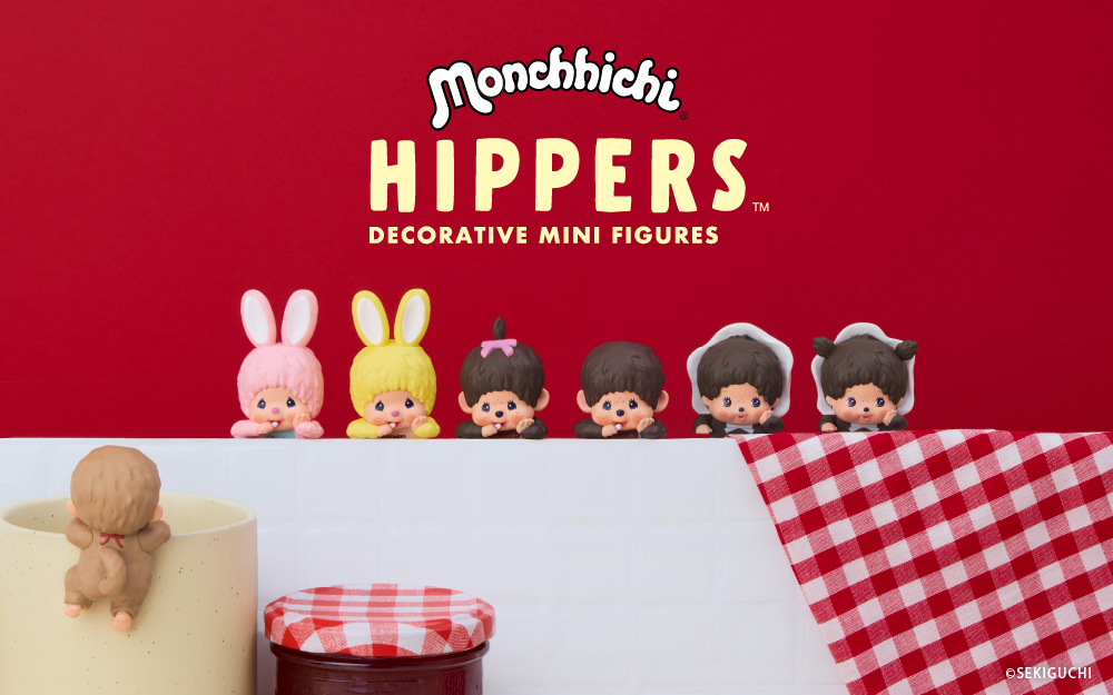 HIPPERS Monchhichi ヒッパーズ モンチッチ | ドリームズ公式