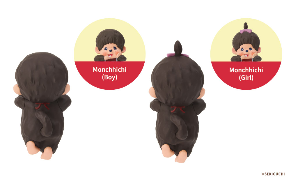 期間限定キャンペーン HIPPERS Monchhichi ヒッパーズ モンチッチ | ドリームズ公式 その他