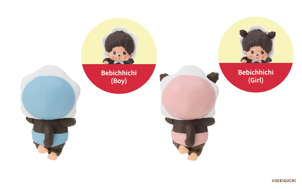 HIPPERS Monchhichi ヒッパーズ モンチッチ | ドリームズ公式