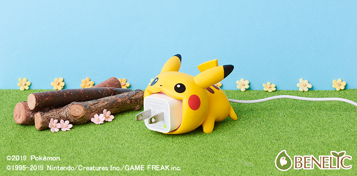 Cable Bite Big ポケモン ピカチュウ ドリームズ公式オンラインショップ Dreams Official Online Shop