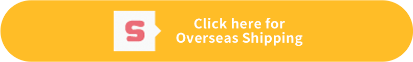 Click here for Overseas Shipping