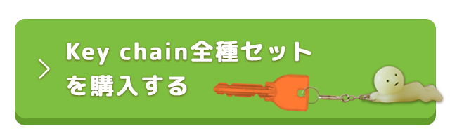 楽天市場】スミスキー（ホビー）の通販
