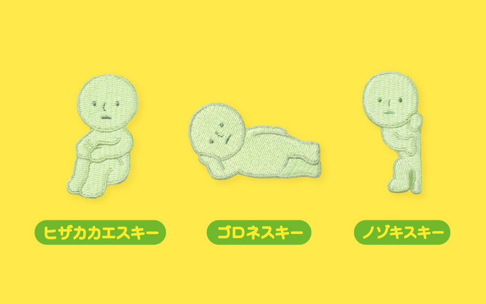 スミスキー　ぬいぐるみ、テープ、ステッカーセット 楽天市場】シートシール マインドウェイブ MIND WAVE ぬいぐるみ