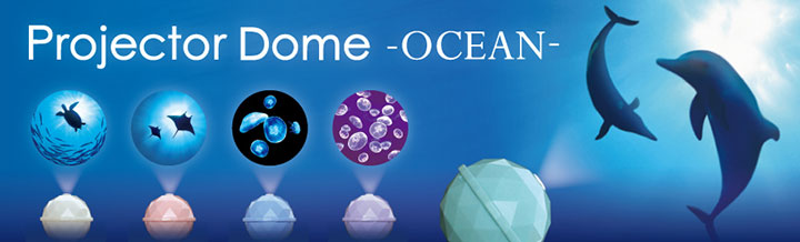 Projector Dome OCEAN